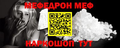 спайс Кулебаки