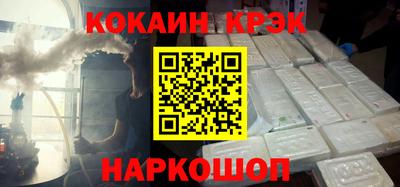 2c-b Кумертау