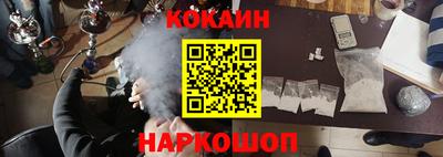2c-b Кумертау