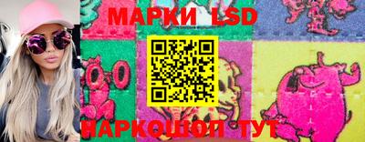 спайс Кулебаки