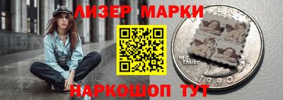 2c-b Кумертау