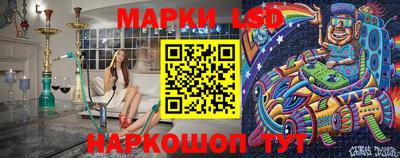 спайс Кулебаки