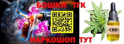 спайс Кулебаки
