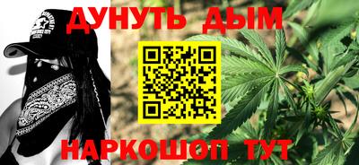 спайс Кулебаки