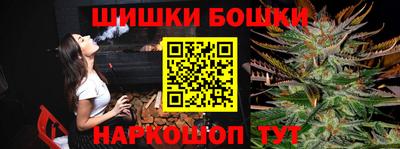 спайс Кулебаки