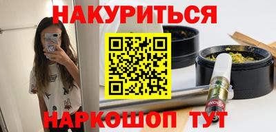 2c-b Кумертау