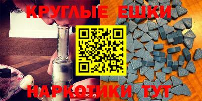 спайс Кулебаки