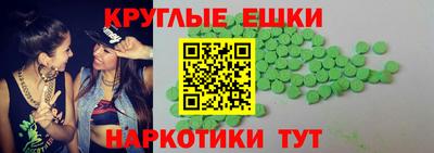 2c-b Кумертау