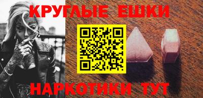 2c-b Кумертау