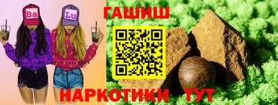 спайс Кулебаки