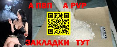 2c-b Кумертау