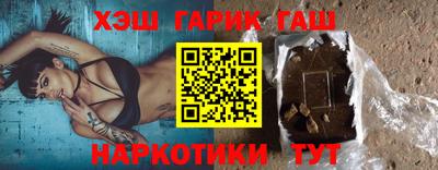 спайс Кулебаки