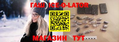 2c-b Кумертау