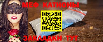 2c-b Кумертау
