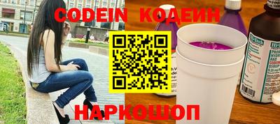 2c-b Кумертау