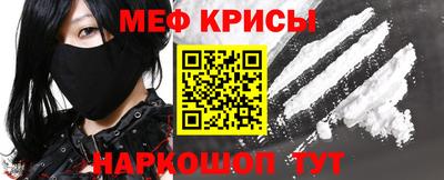 2c-b Кумертау